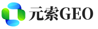 增城区元索GEO